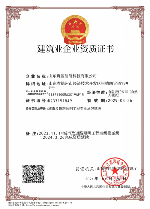 �����I(y��)��I(y��)�Y�|(zh��)�C��